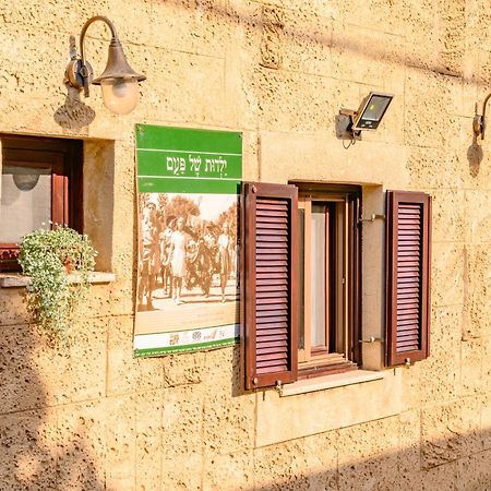 My Place In The Colony Zikhron Ya'akov Exterior photo