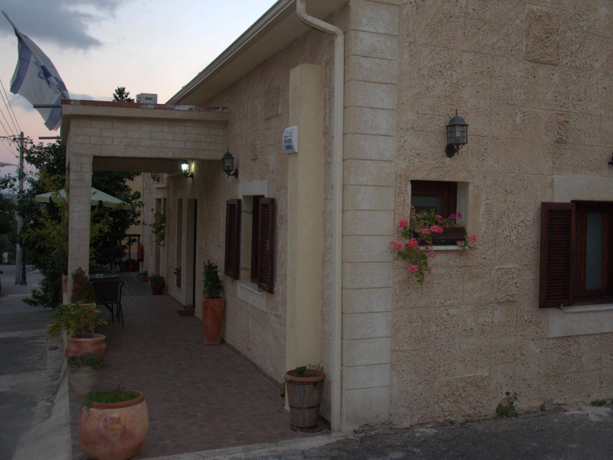 My Place In The Colony Zikhron Ya'akov Exterior photo